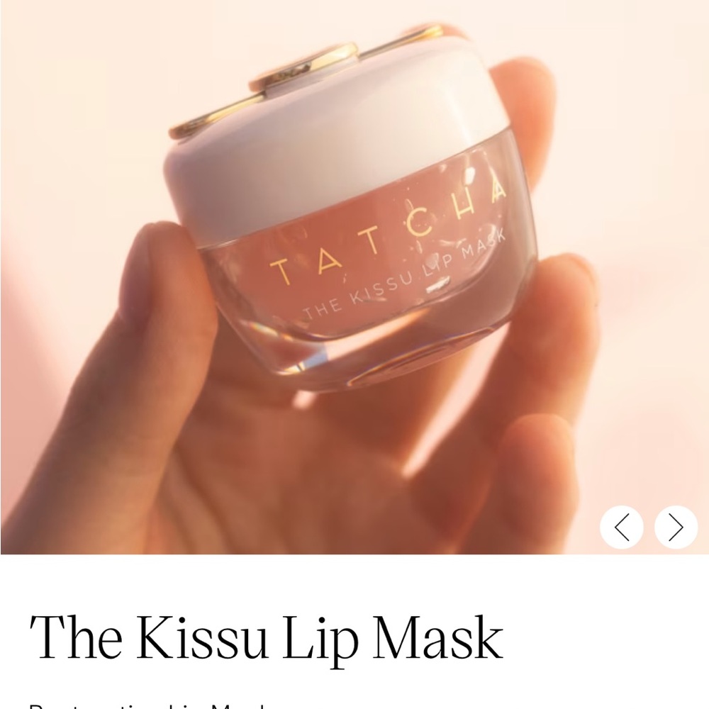New In Box Tatcha The Kissu Lip Mask
